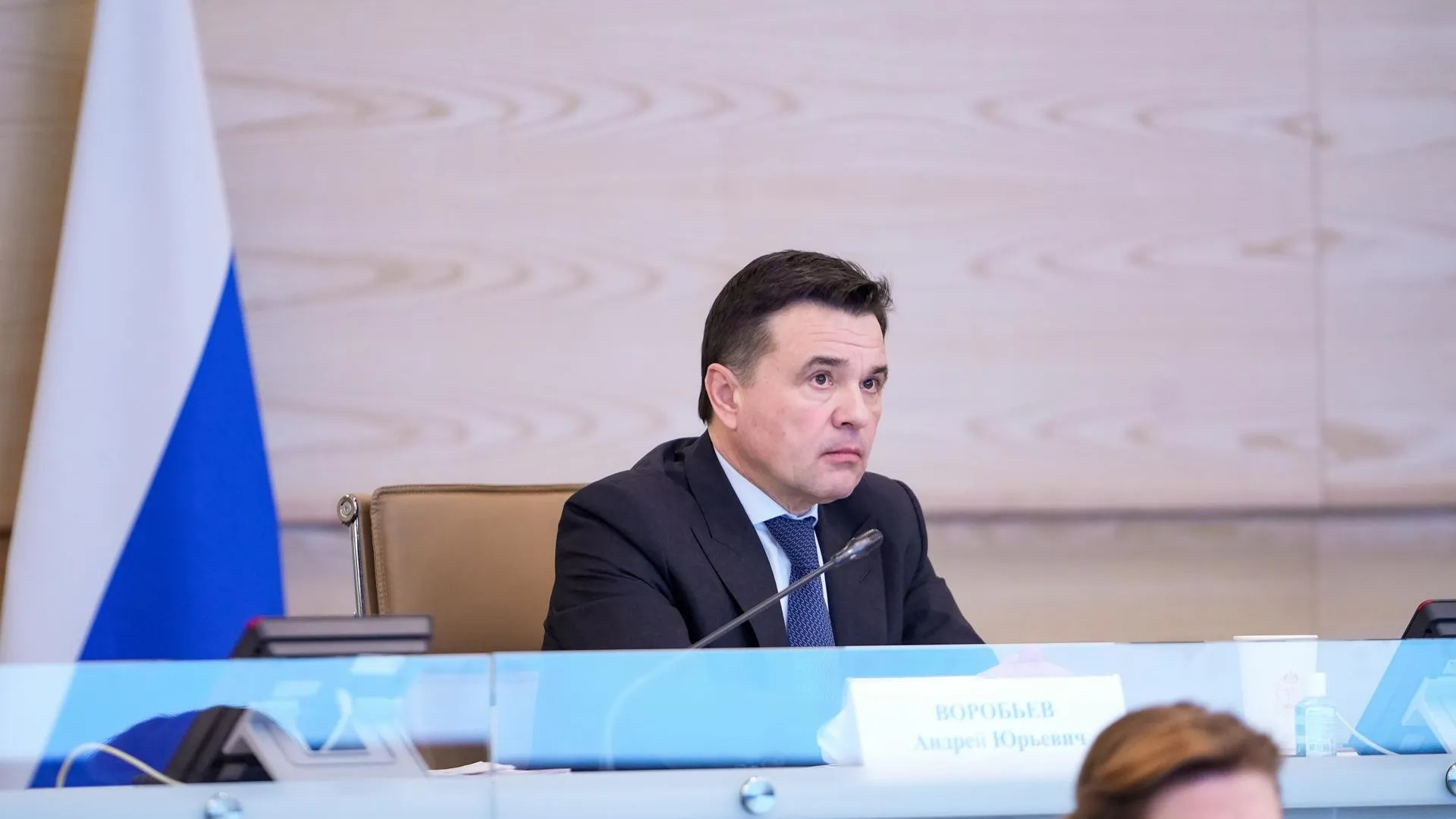 Воробьев: наша задача — с помощью цифры сделать жизнь человека удобнее
