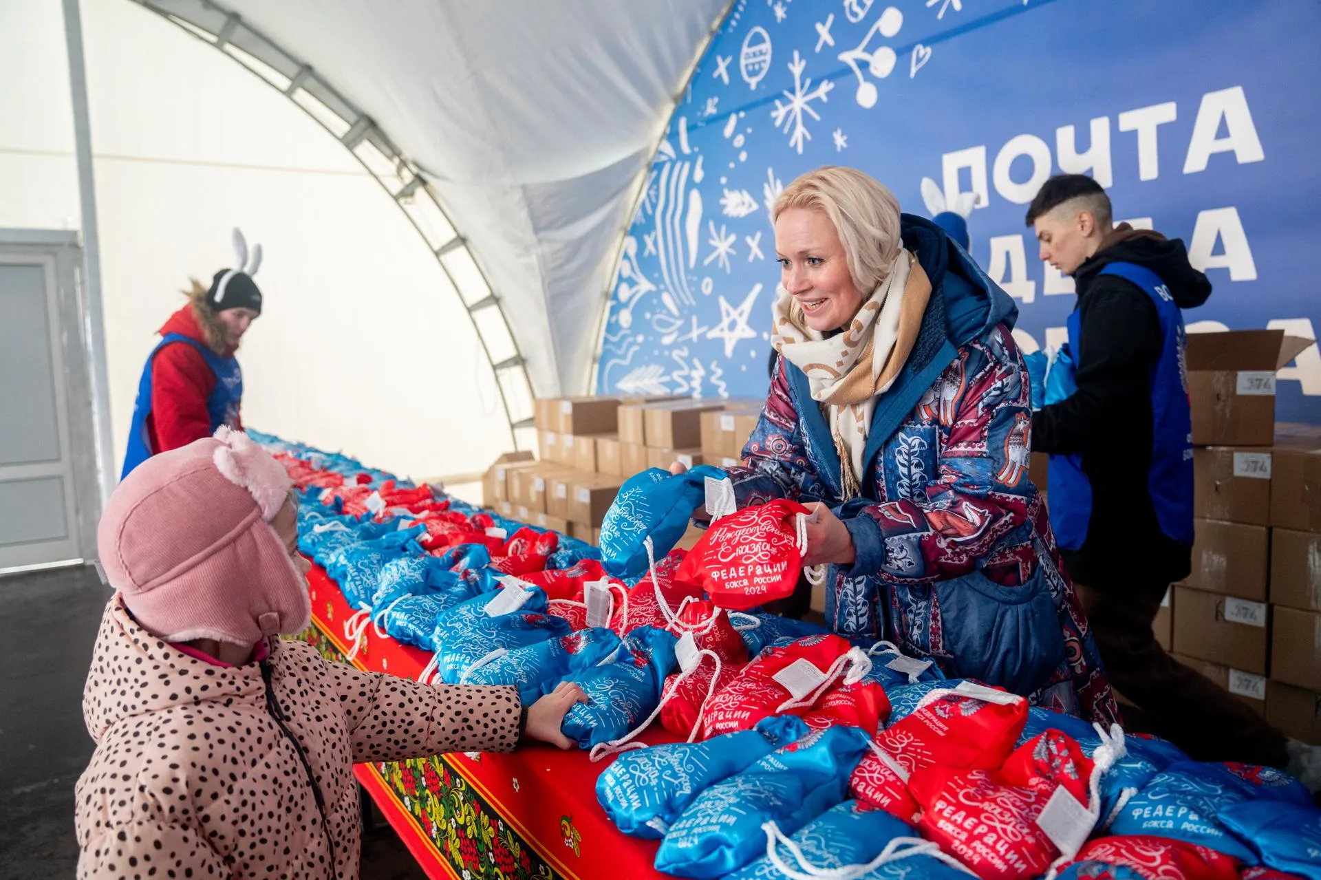 Пресс-служба Федерации бокса