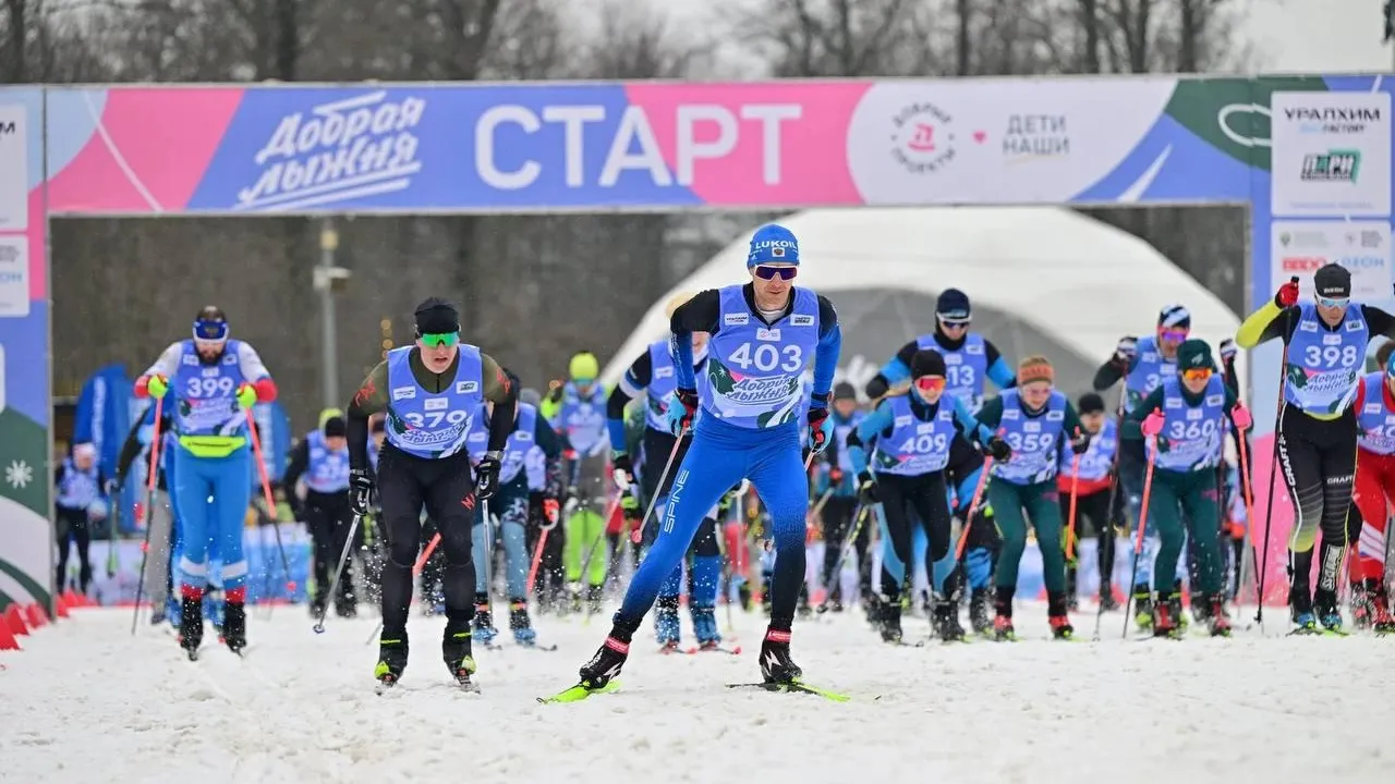 В Одинцове пройдет благотворительный праздник «Добрая лыжня»