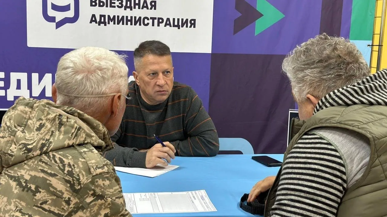 В Долгопрудном пройдет выездная администрация