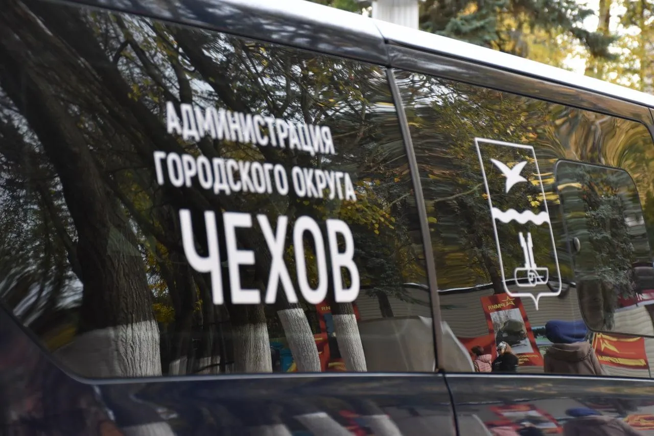 Алена Снигирева
