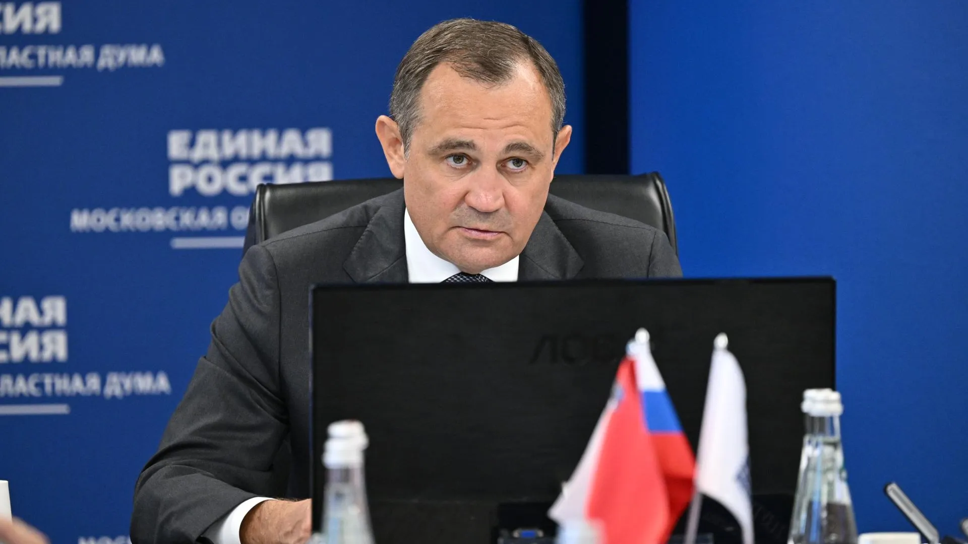 Брынцалов: ЕР проконтролирует благоустройство общественных территорий Подмосковья