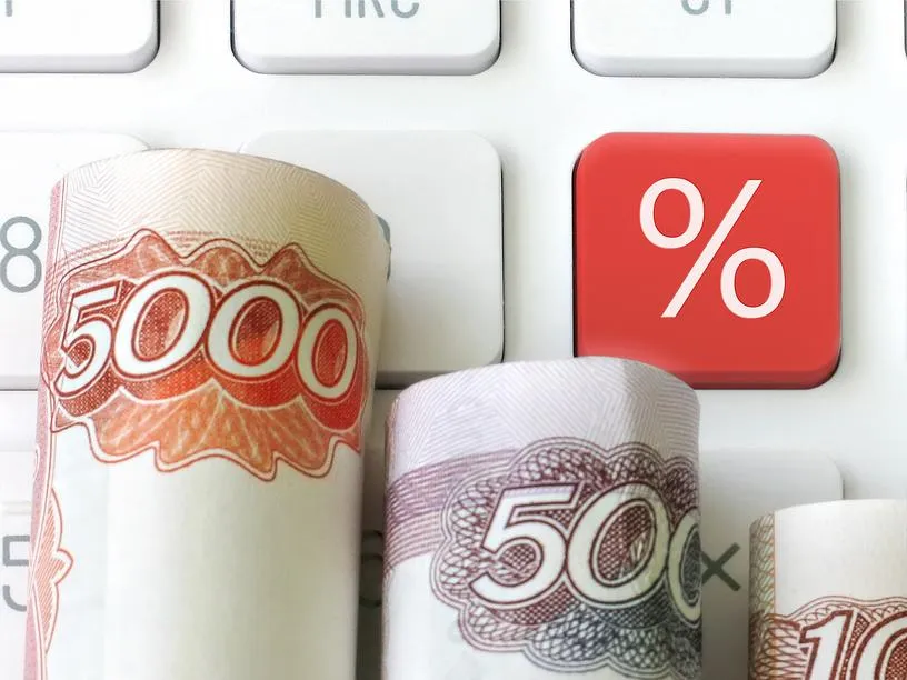 Фотобанк Лори