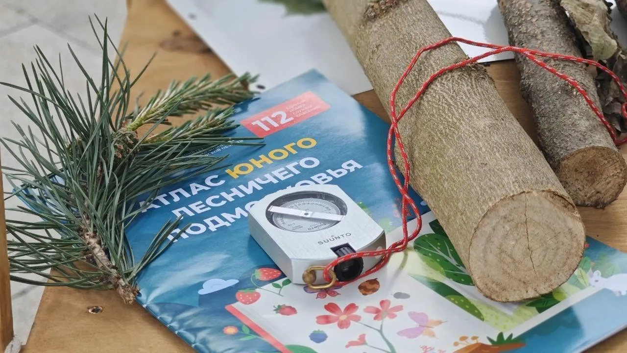 Лесничие Орехово-Зуева провели профориентационный урок для школьников