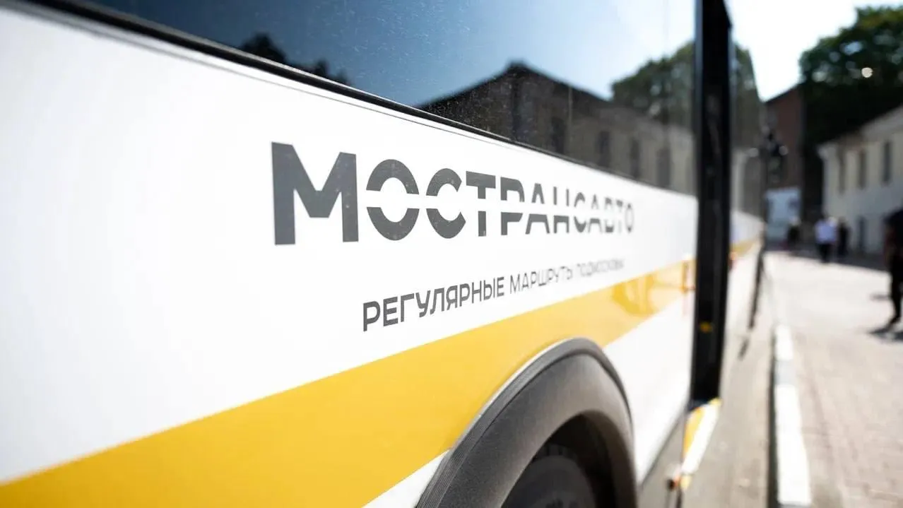 «Мострансавто» перевезет шахматистов на суперфинал Кубка Карякина