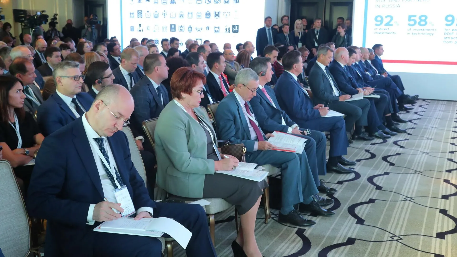 Подмосковье по итогам 2018 года планирует привлечь до 850 млрд рублей инвестиций