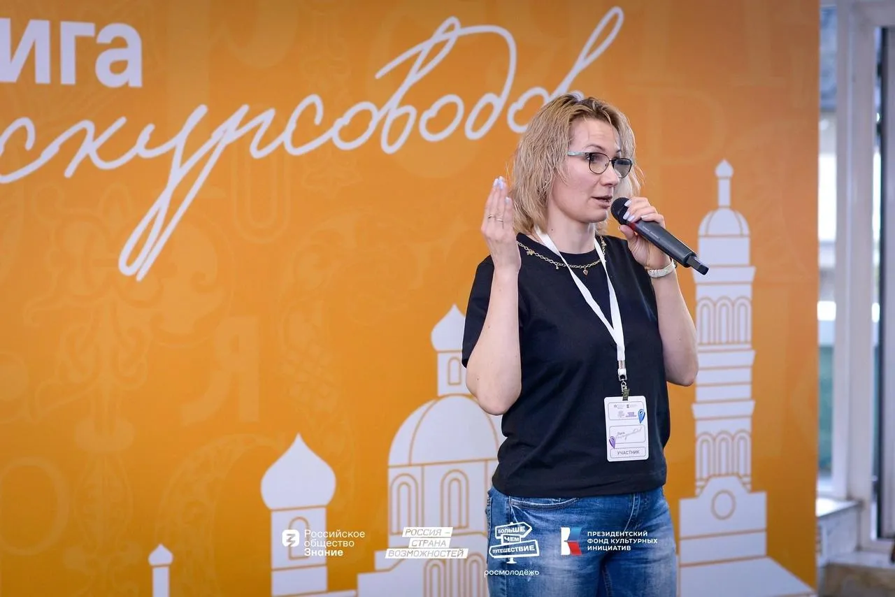 Маргарита Тимофеева