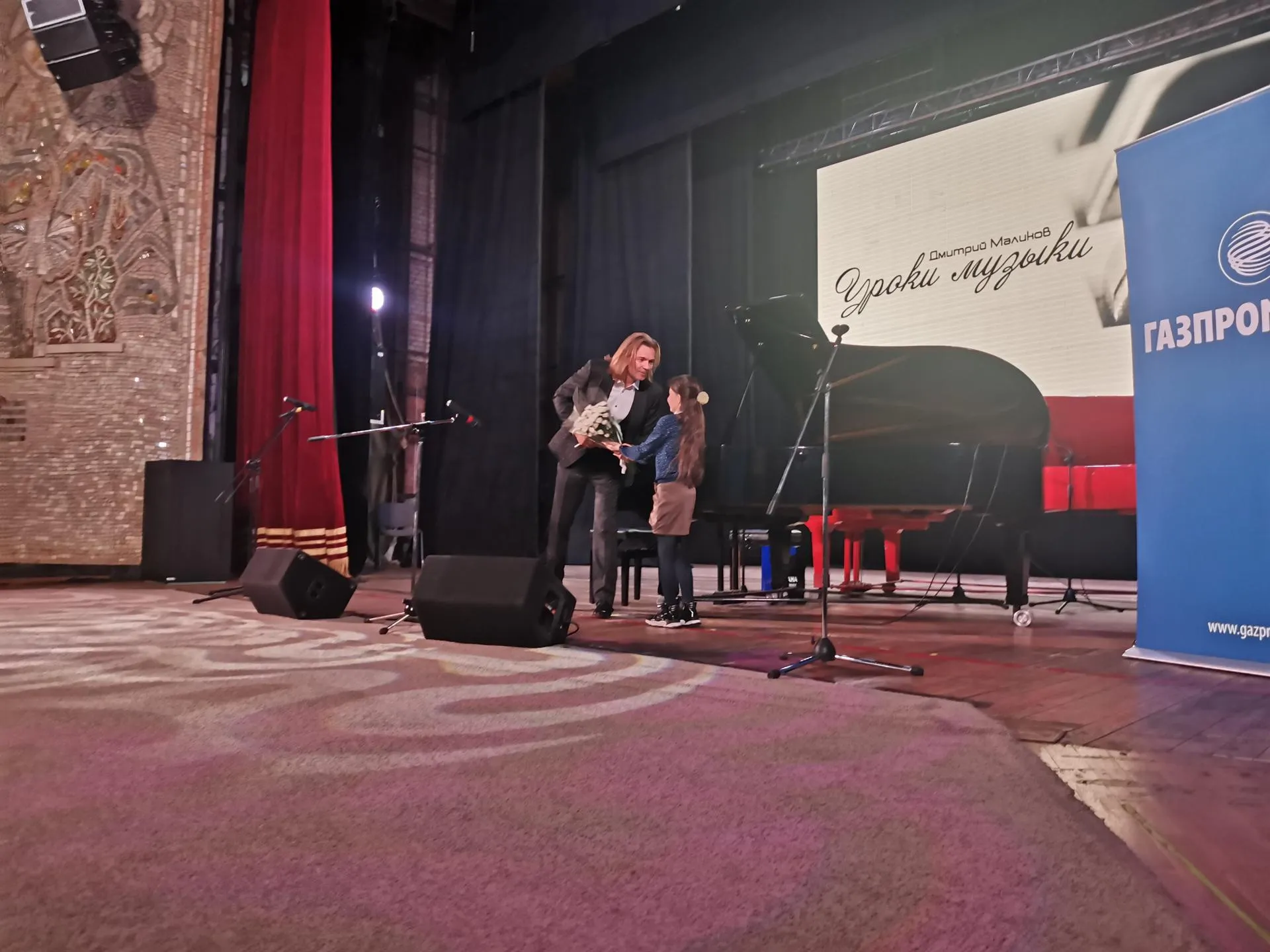 Романова Анастасия