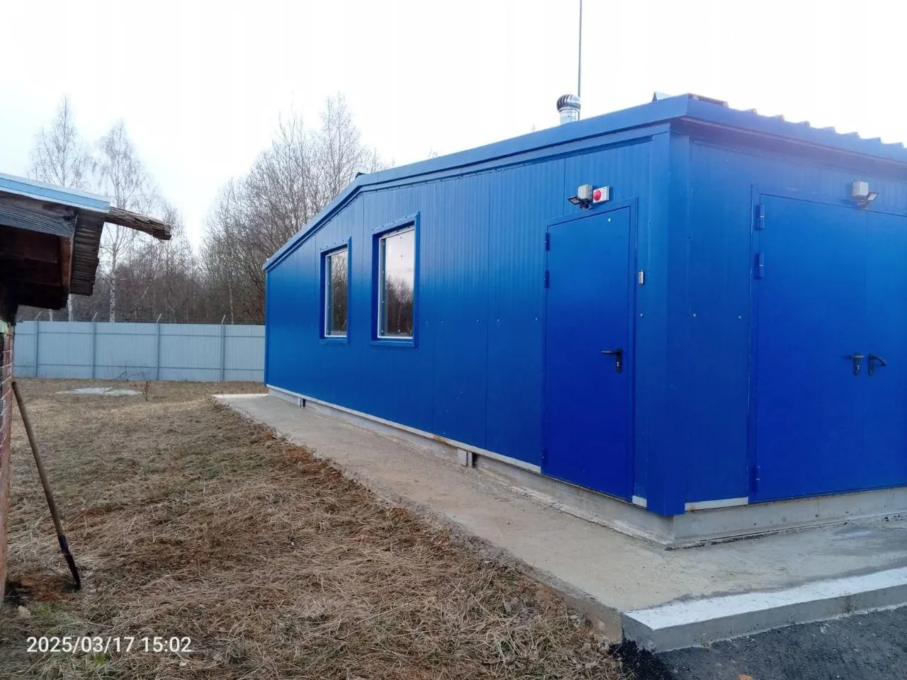 Александра Степанова