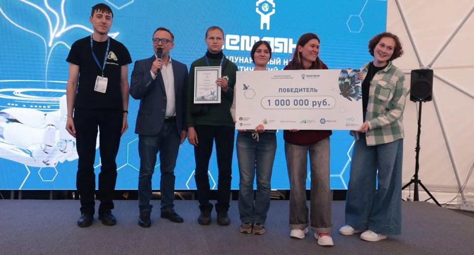 Назван победитель международной интеллектуальной битвы вузов