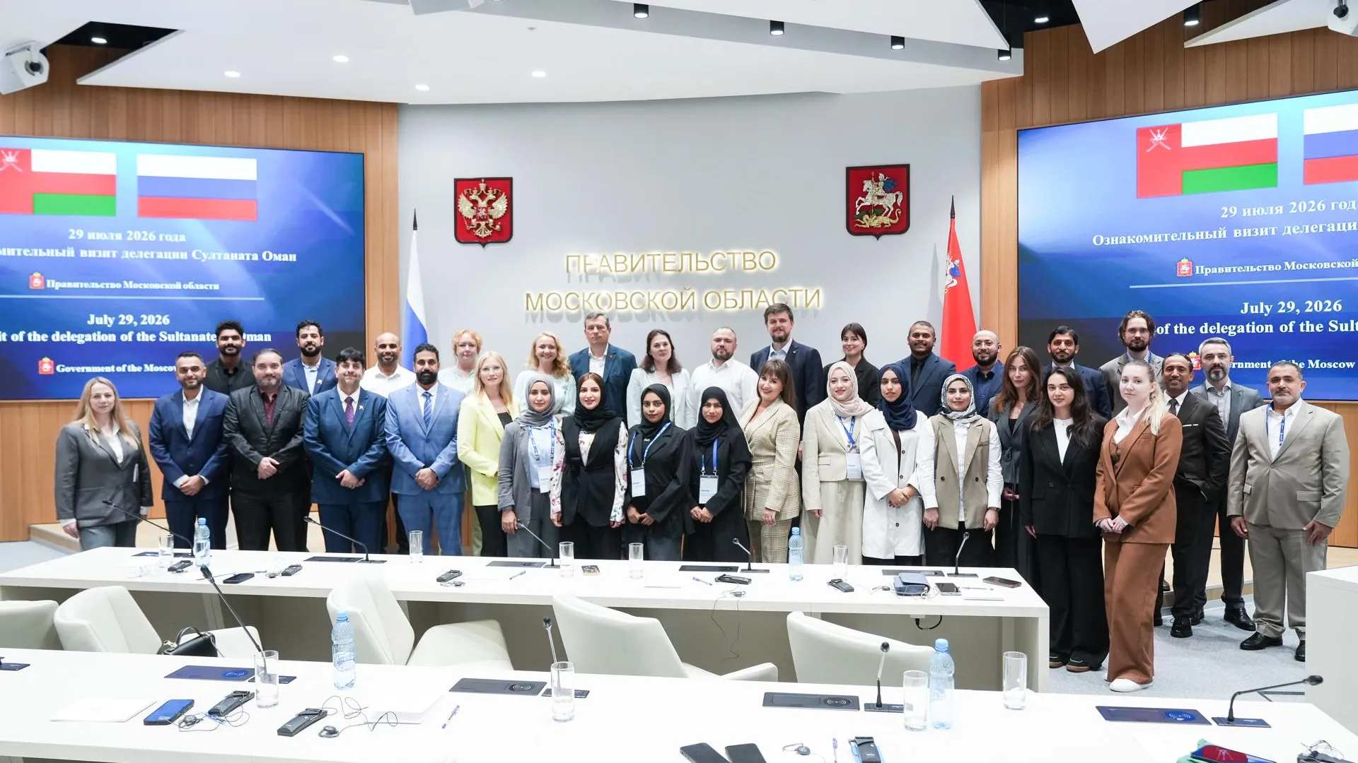 Минтранс Подмосковья представил Оману цифровые решения для дорог