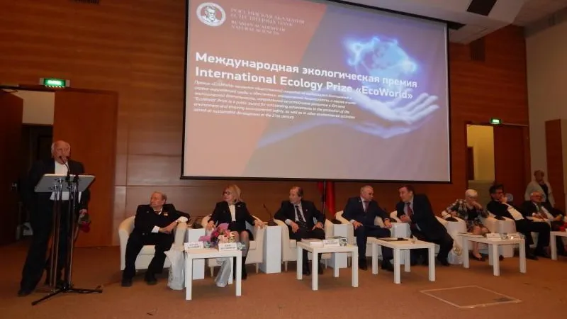 В Подмосковье продолжают прием заявок на премию «ЭкоМир-2026»