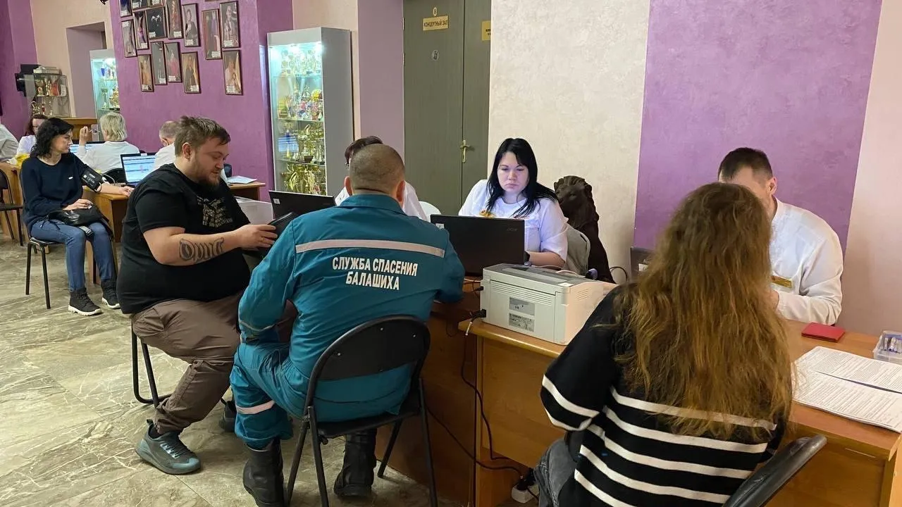 В Балашихе пройдет донорская акция