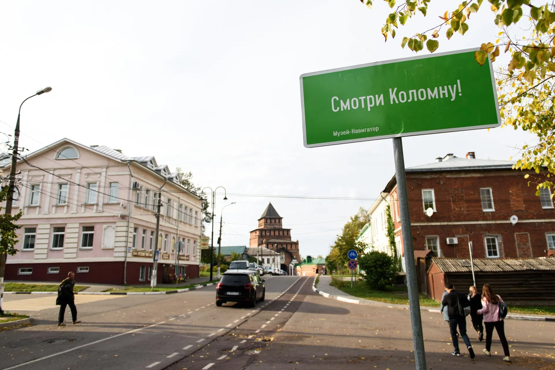 Пелагия Тихонова
