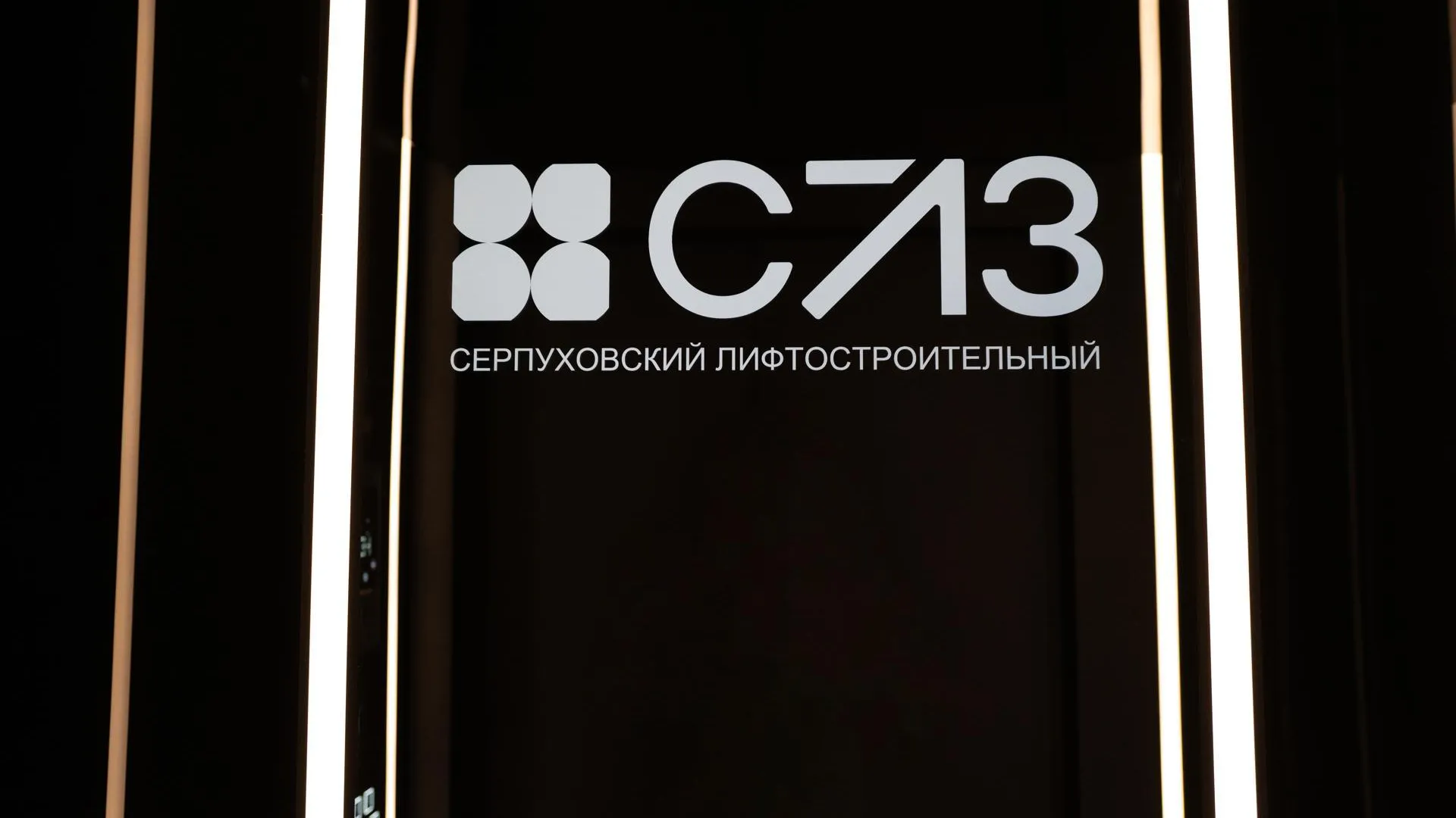 Инновационные лифты из Подмосковья установлены в 6 регионах России