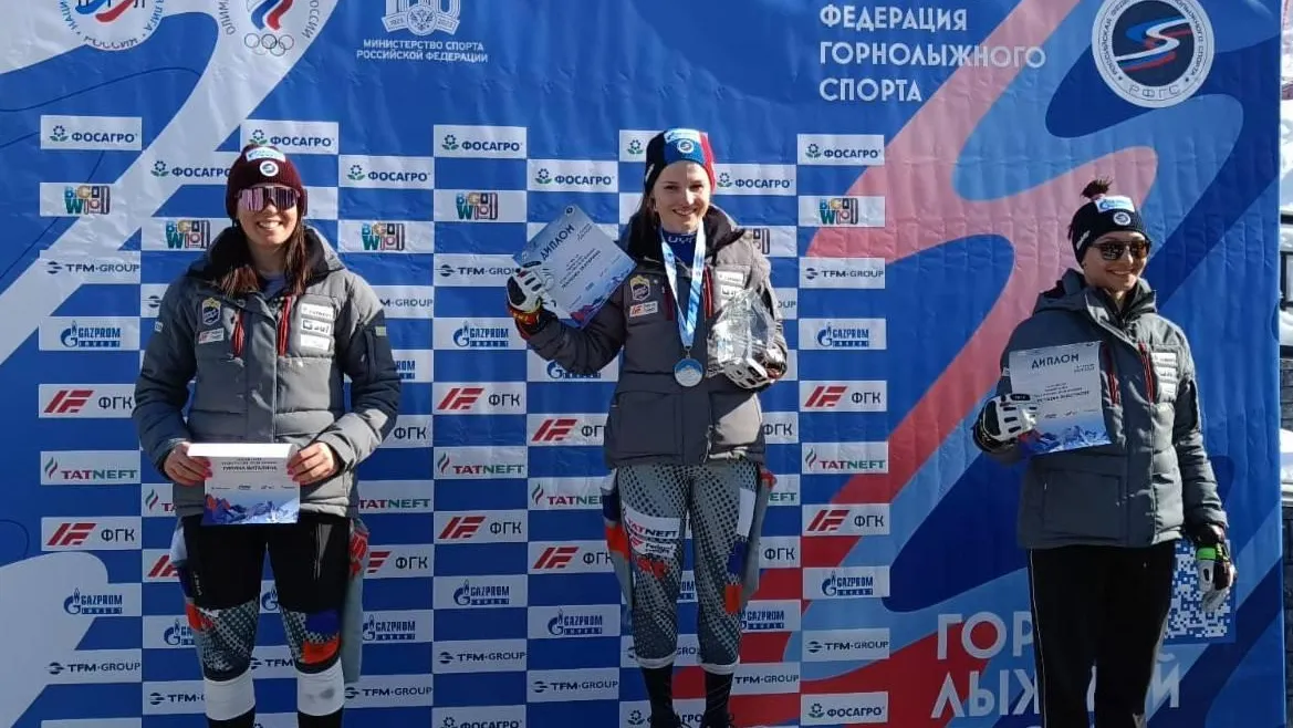 Подмосковные спортсмены заняли первые места в финале кубка России по горнолыжному спорту