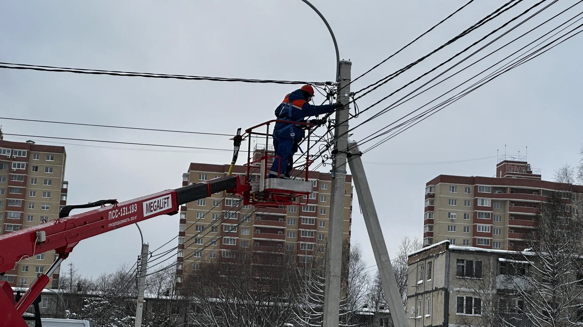 В Подмосковье увеличился объем передачи электроэнергии за 11 месяцев 2023 г