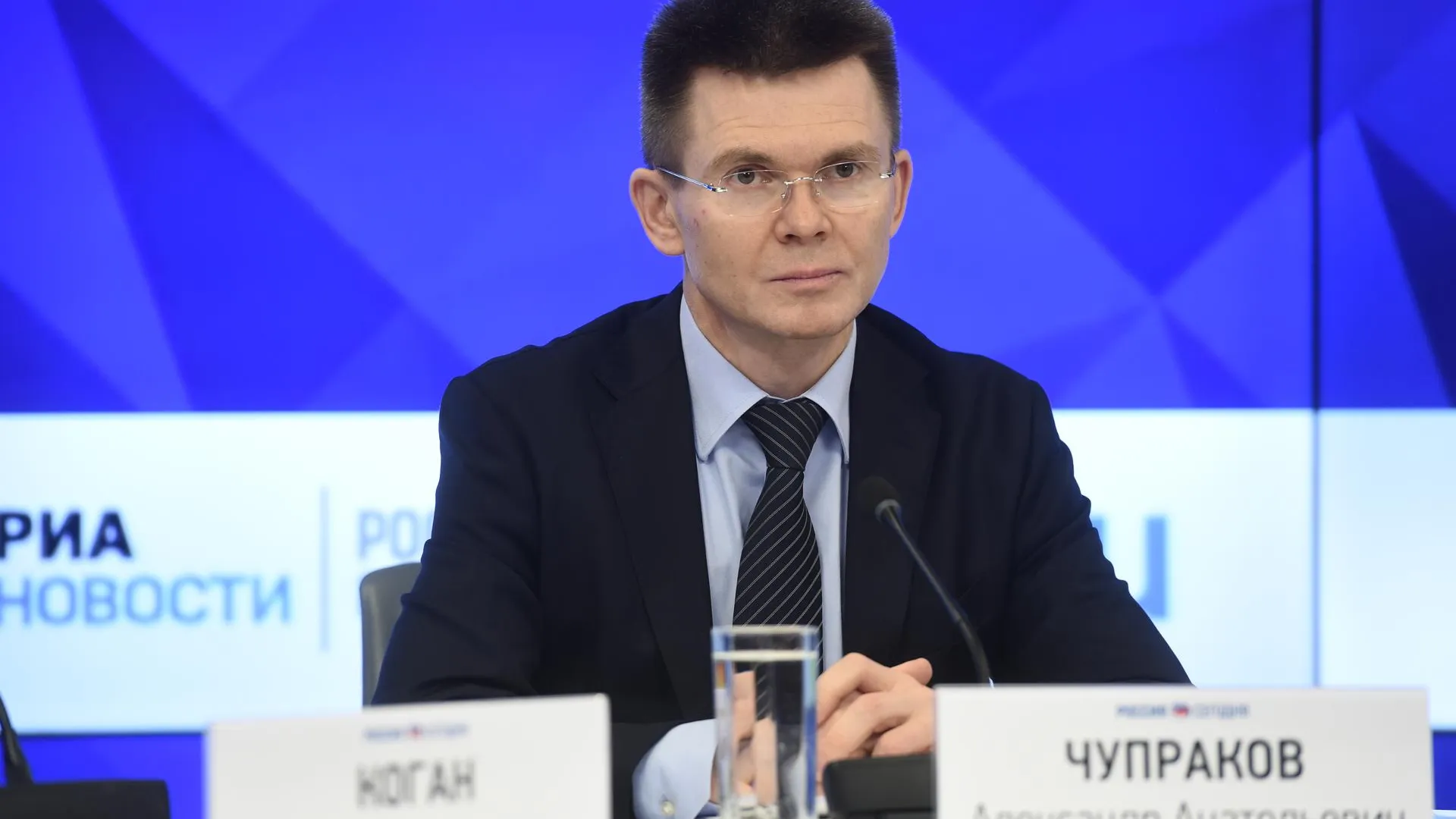 Чупраков вручил госнаграды работникам леса в честь профессионального праздника