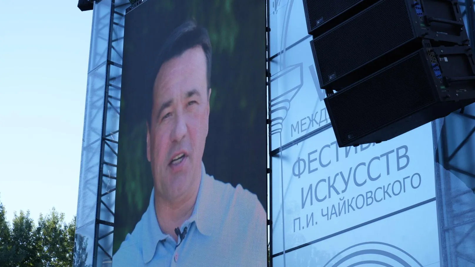 Музыку Чайковского нигде невозможно отменить – Андрей Воробьев