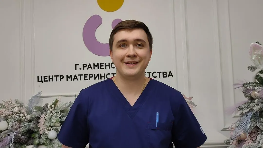 пресс-служба ГАУ АИС «Подмосковье»