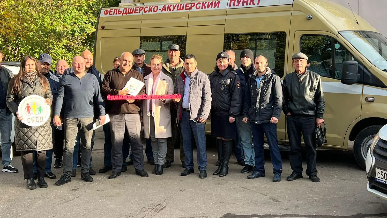 Водители Подольской больницы прошли обучение по безопасности дорожного движения