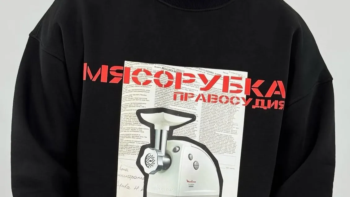 Блогеру Коэну грозит 5 лет колонии за мерч с отсылками к убийству его девушки