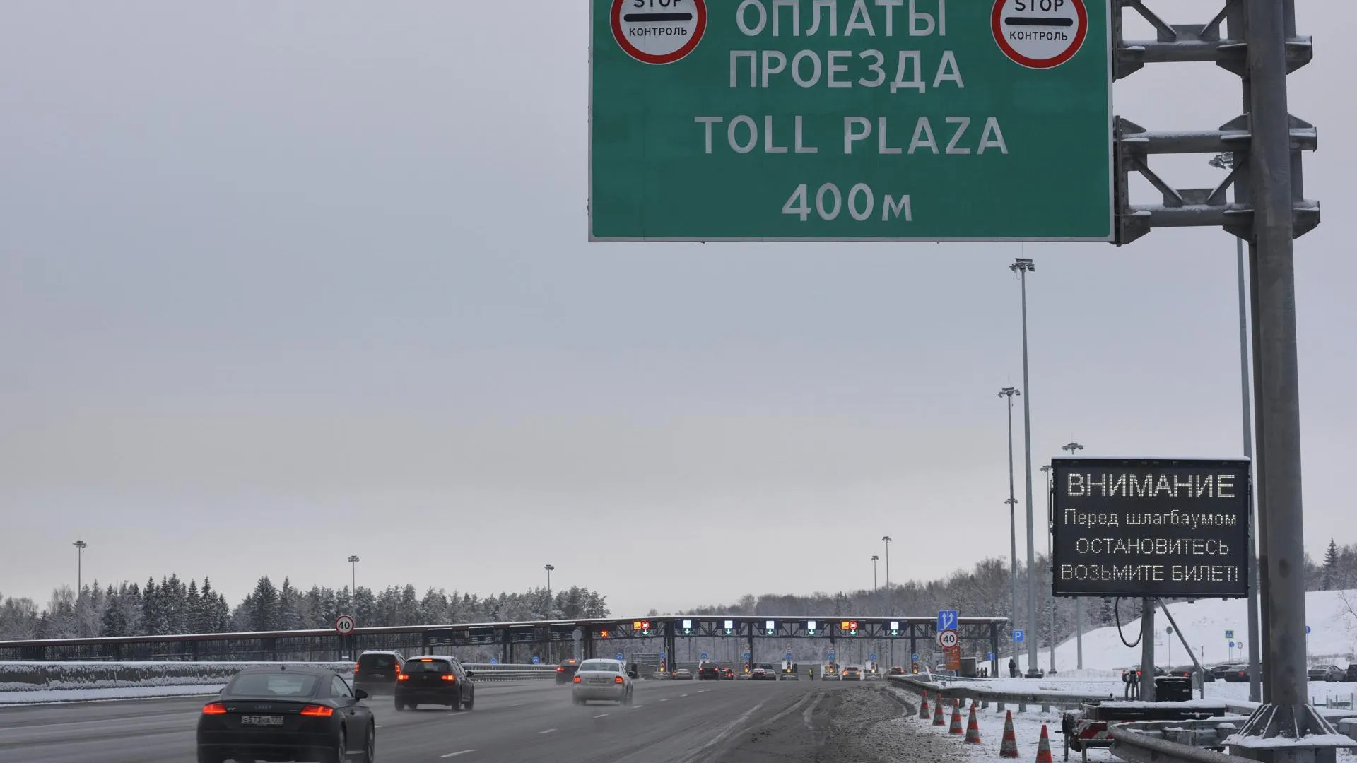 Около 160 дорог Подмосковья перевели из грунта в асфальт в 2018 году