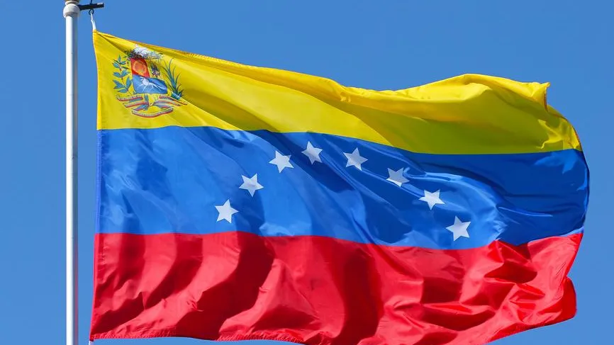 В России рекомендовали приостановить продажу туров в Венесуэлу