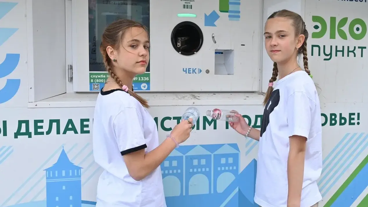 Сестры из Подмосковья стали участницами международного конкурса «Большая перемена»