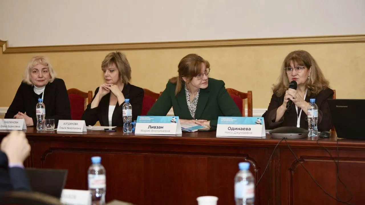 Подмосковные врачи представили лучшие практики на Всероссийской конференции в Омске