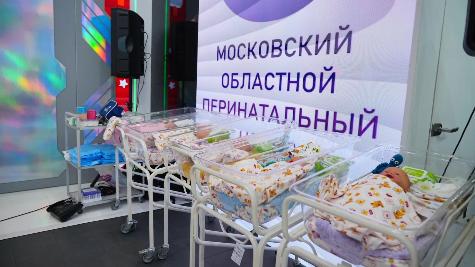 Стенд Подмосковья на выставке «Россия» представил мастер‑классы от перинатальных центров