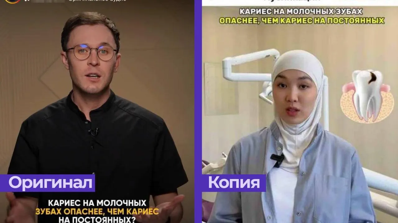 Стоматолог отсудил у конкурентов 117 тыс руб за скопированный рилс в Instagram*