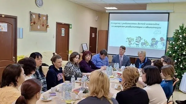 В Ногинске советник министра соцразвития региона встретился с родителями детей‑инвалидов