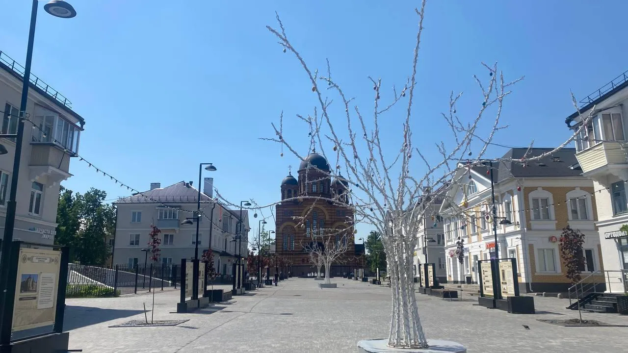 Электросталь в Подмосковье отметит день славянской письменности 24 мая