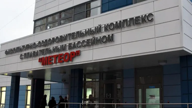 Часть тренеров стадиона «Метеор» в Балашихе перевели на дистанционную работу