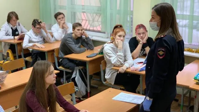 Уроки по профилактике экстремизма проводят в школах Подмосковья