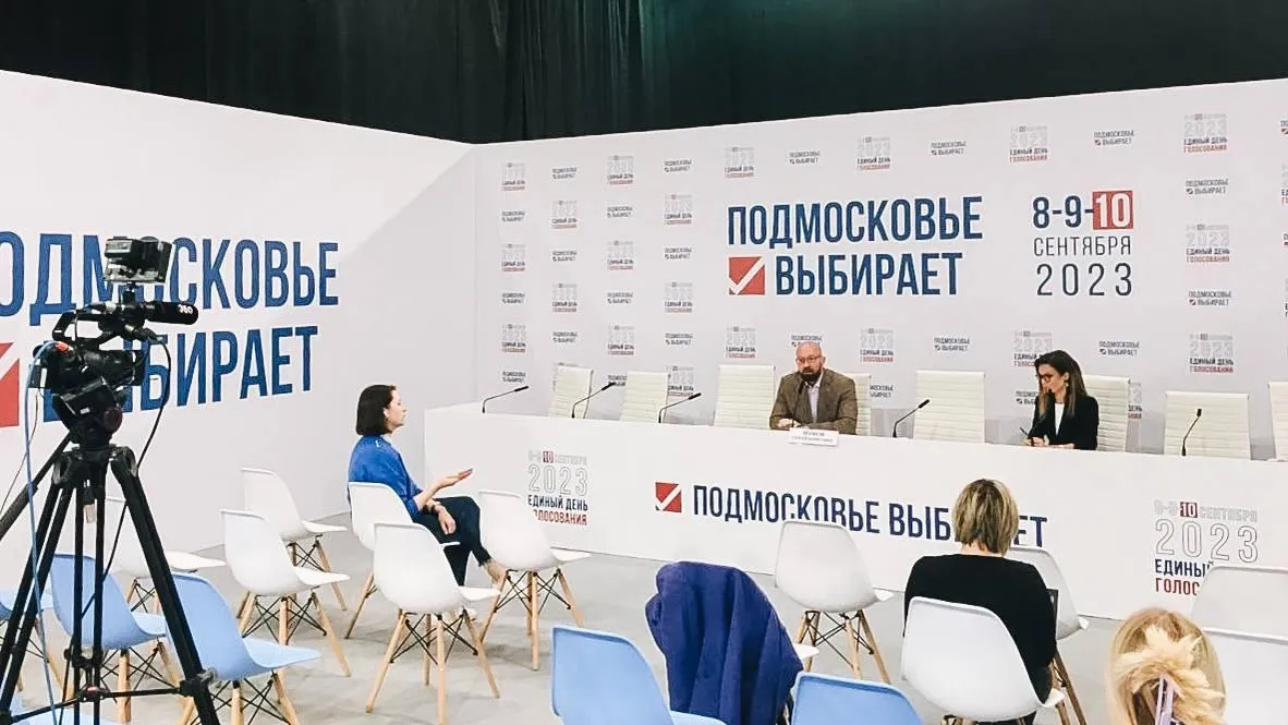 12 специальных избирательных участков для заключенных открыли в Подмосковье