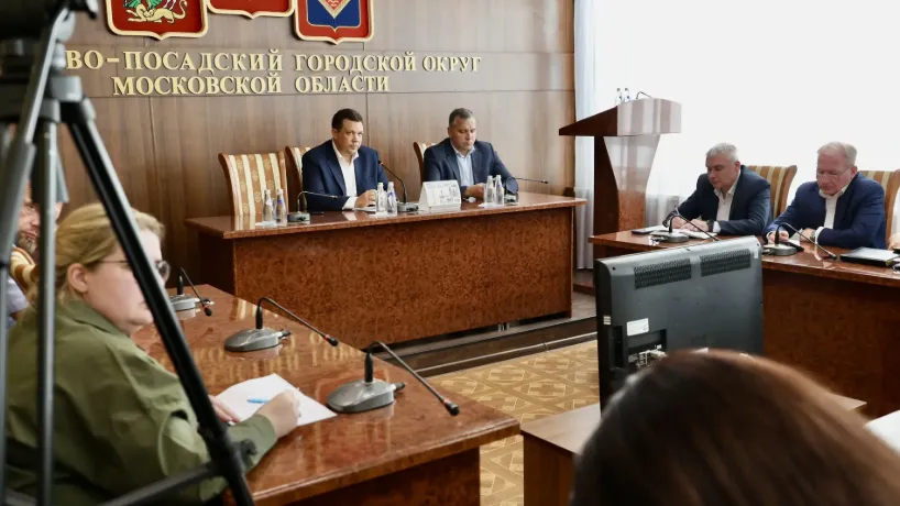 Власти Павловского Посада обсудили подготовку к отопительному сезону