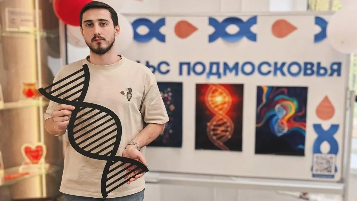 Более 1,1 тыс жителей Подмосковья вступили в регистр доноров костного мозга