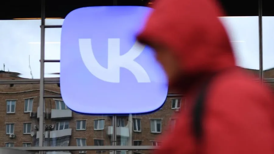 Акции VK выросли после новости об ограничении работы Telegram