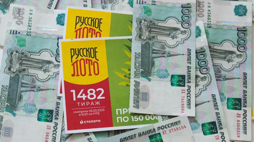 Купил 12 лотерейных билетов: москвич захотел отсудить у «Русского лото» 566 тыс руб