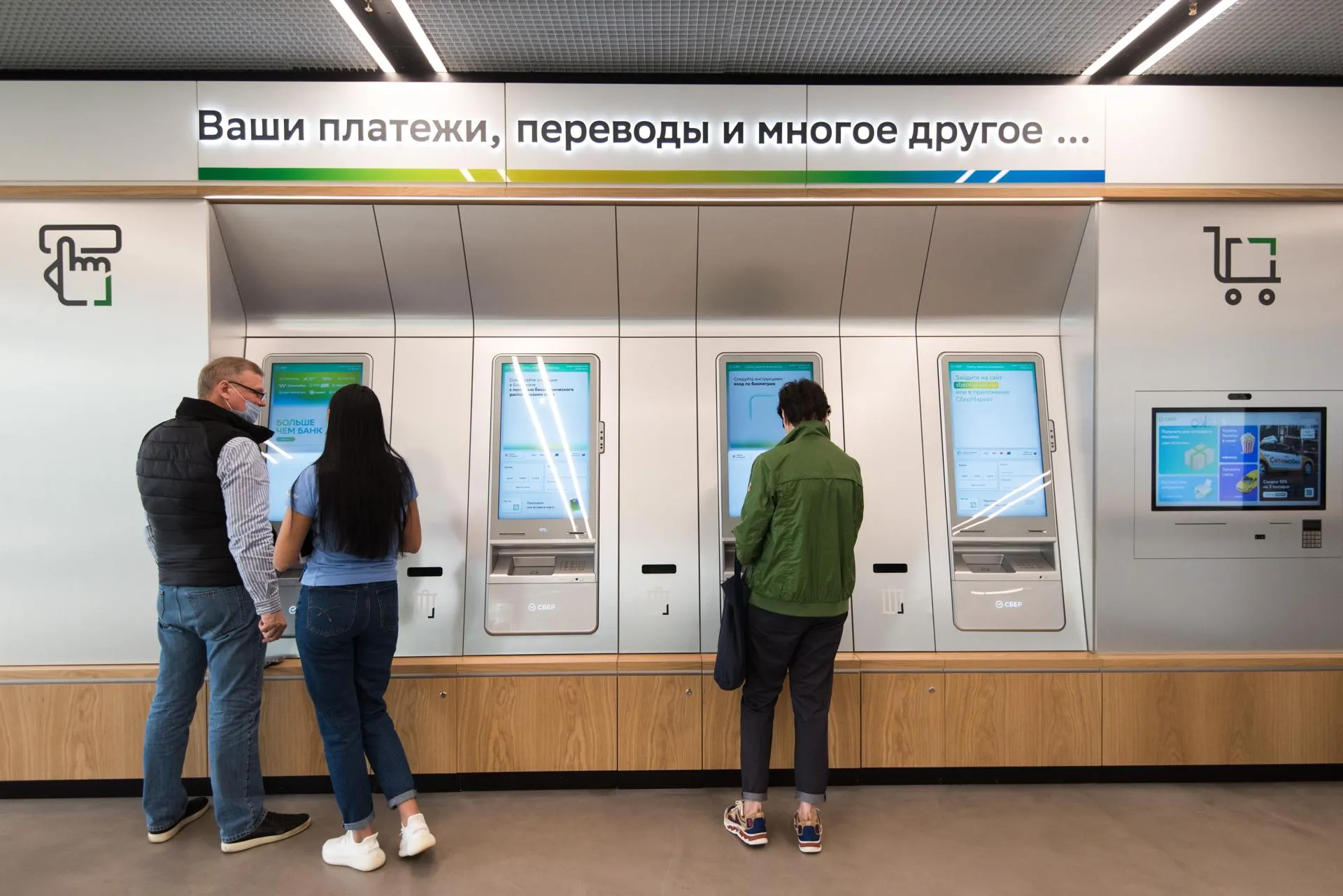 Пелагия Тихонова