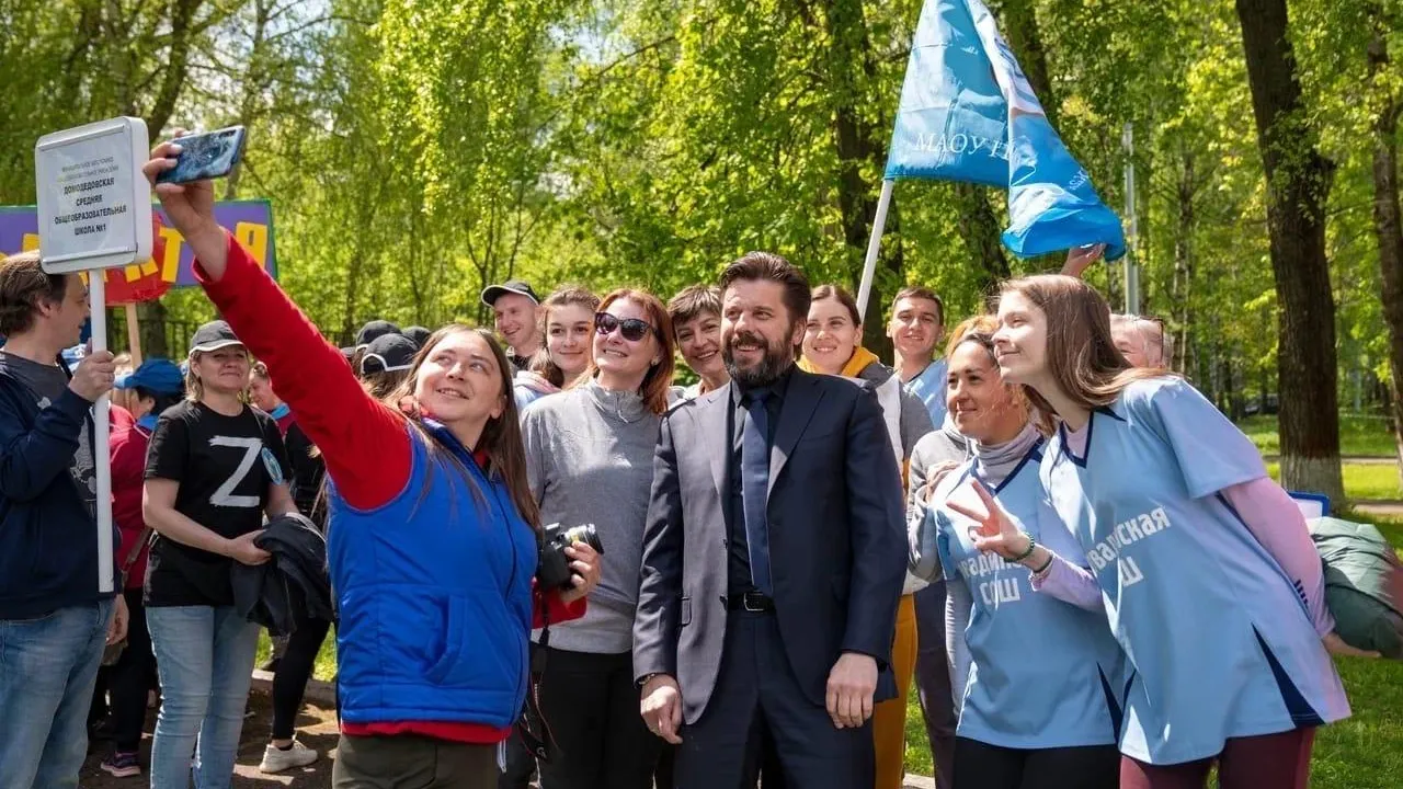 Почти 30 команд работников образования Домодедова приняли участие в турслете