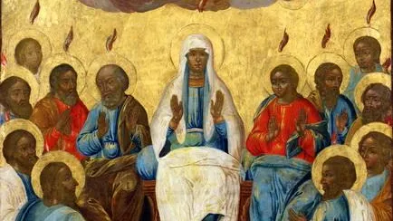 Сошествие Святого Духа (икона из Святодуховского храма Новодевичьего монастыря, XVIII век)