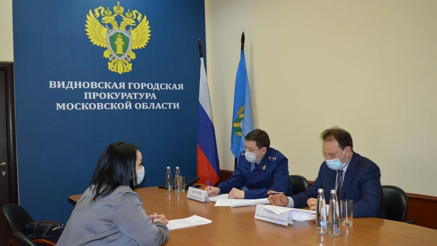 Бизнес‑омбудсмен Подмосковья и прокурор региона провели совместный прием предпринимателей