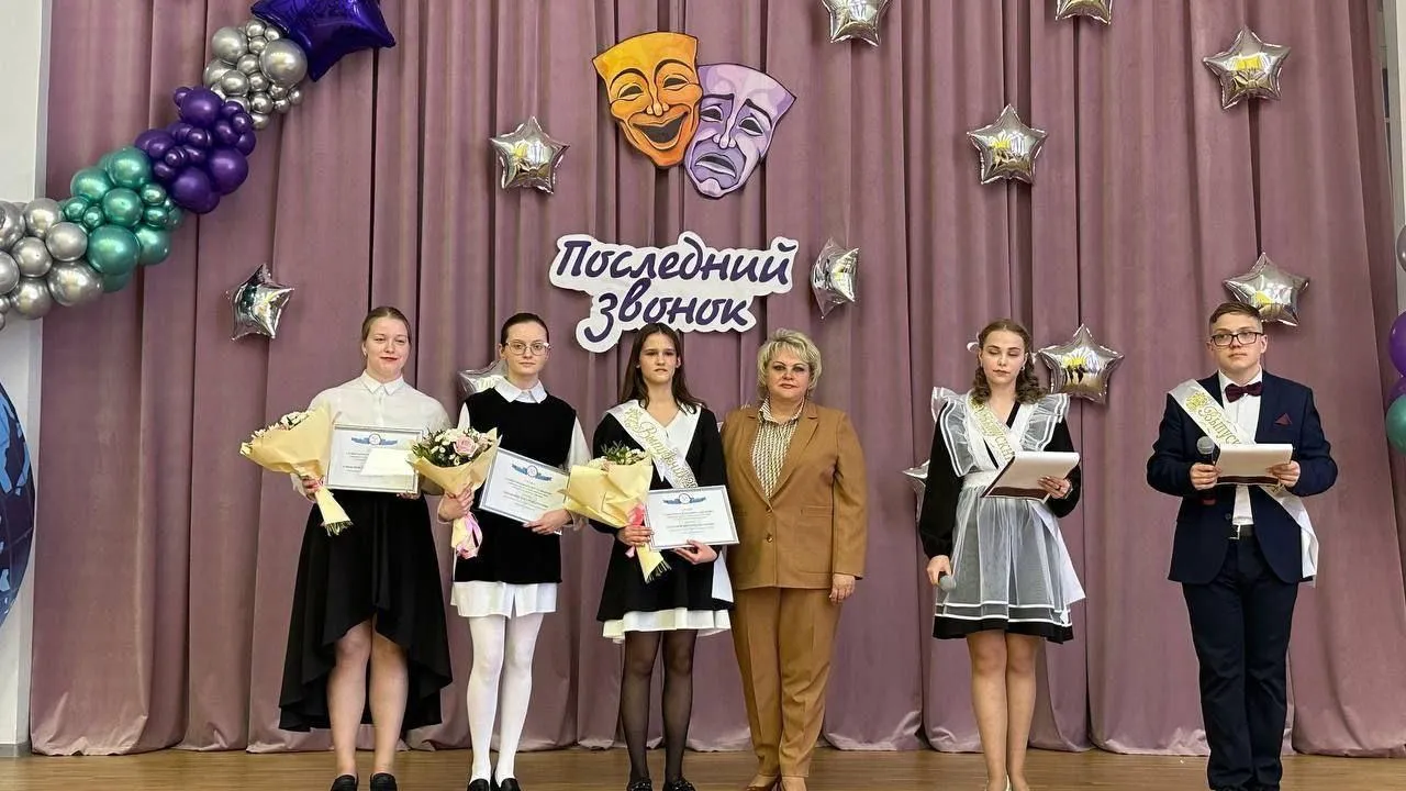 30 щелковских школьников стали лауреатами Гранта главы