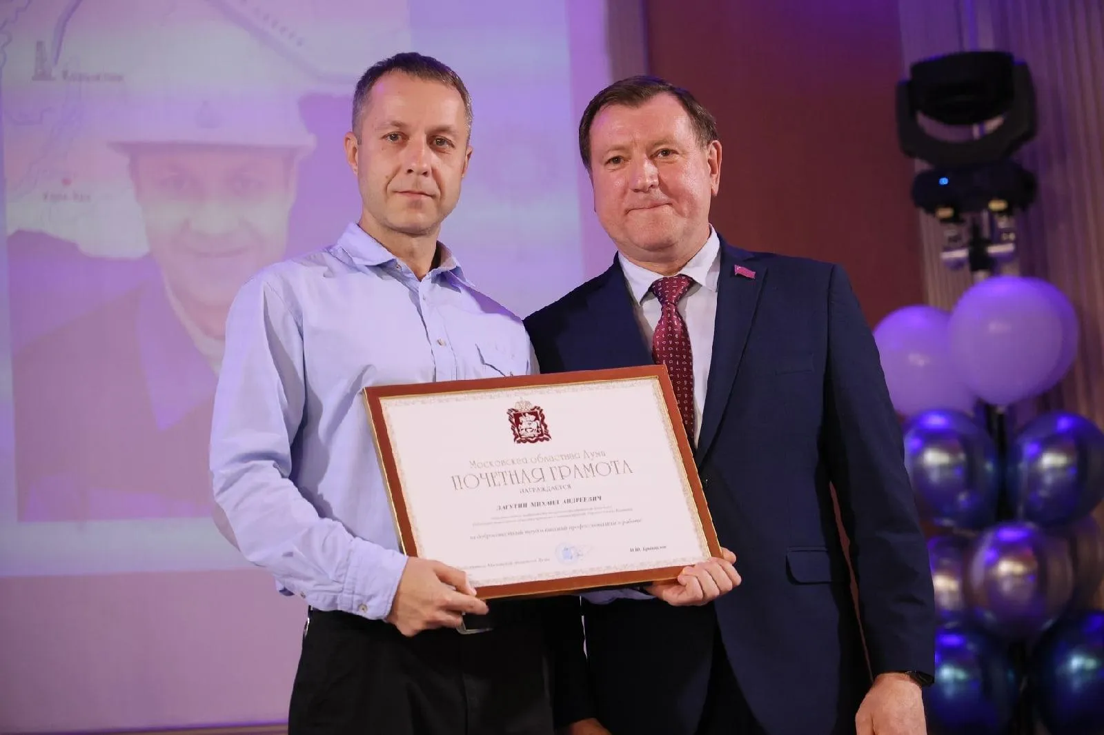 Страница Геннадия Попова во «Вконтакте»