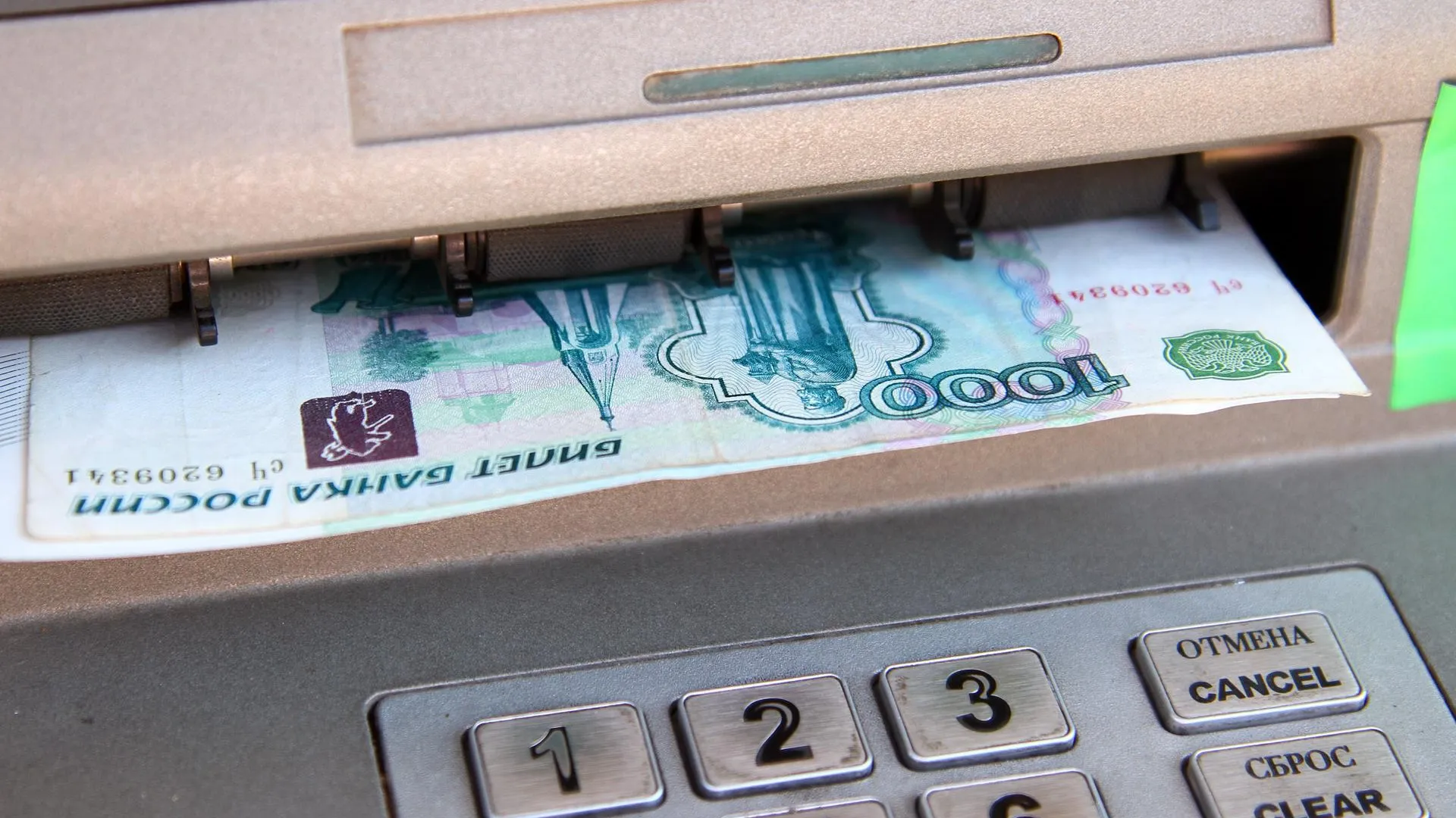 Следствие по факту кражи более 200 тыс руб из банкомата проводят в Подольске