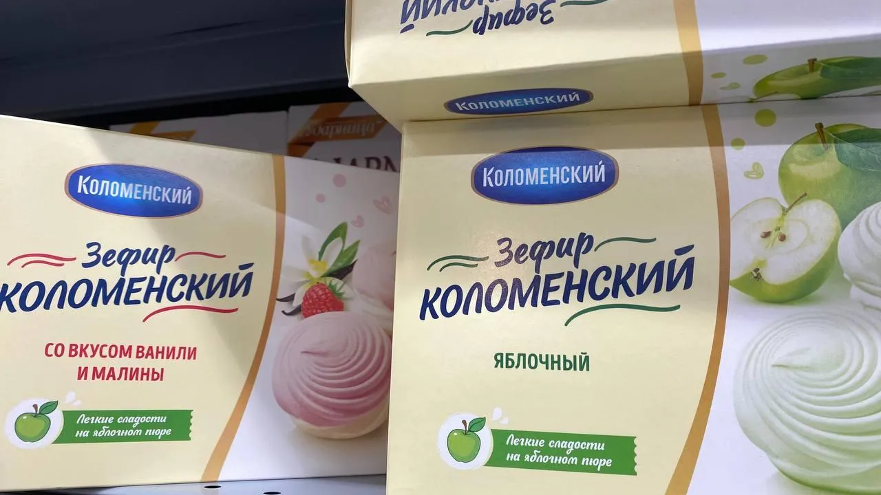Подмосковье лидирует в России по производству зефира