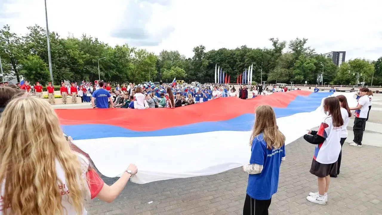 В Красногорске отпраздновали День России